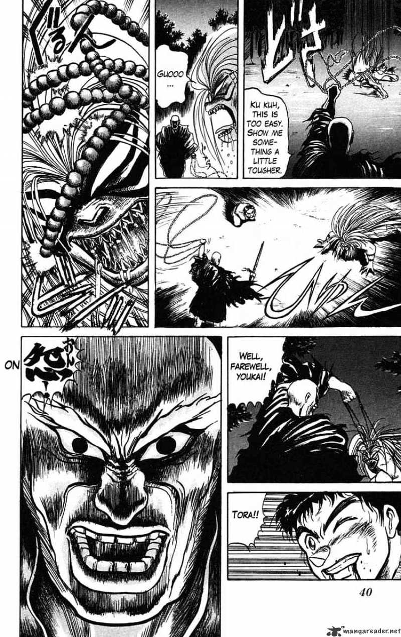 Ushio And Tora - Chapter 36 : First Attact