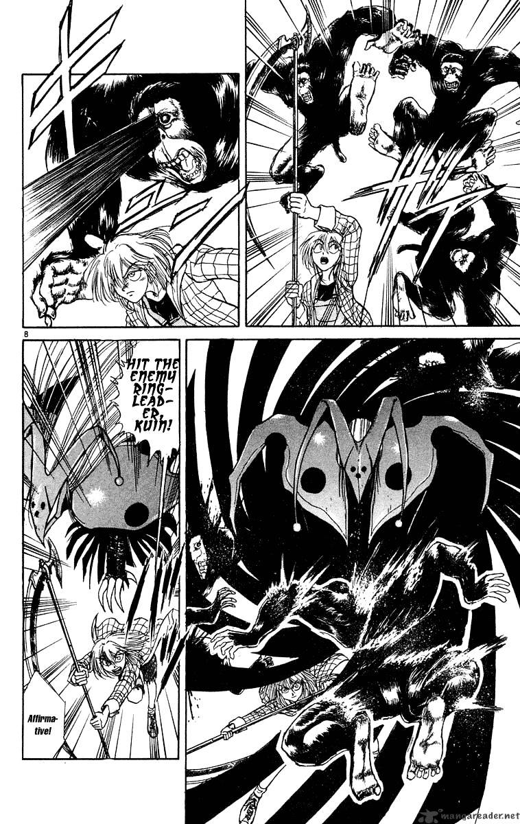 Ushio And Tora - Chapter 231 : White Feathers