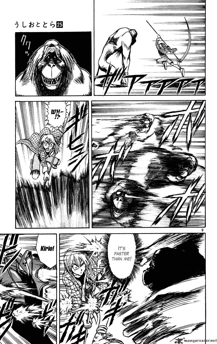 Ushio And Tora - Chapter 231 : White Feathers