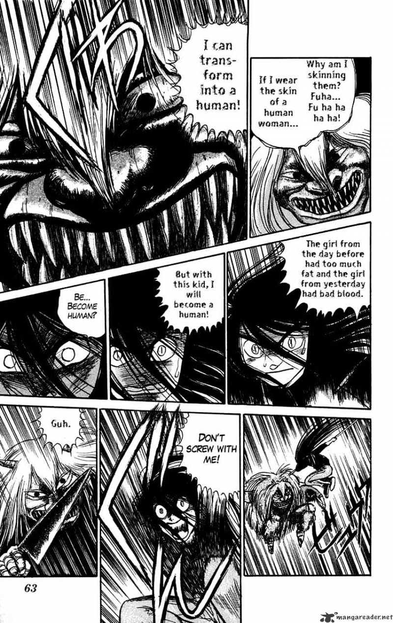 Ushio And Tora - Chapter 56 : You'll Be Dry Here 3 Under The Demon's Mask