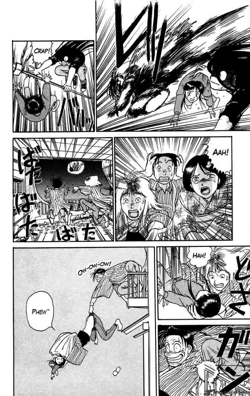 Ushio And Tora - Chapter 56 : You'll Be Dry Here 3 Under The Demon's Mask