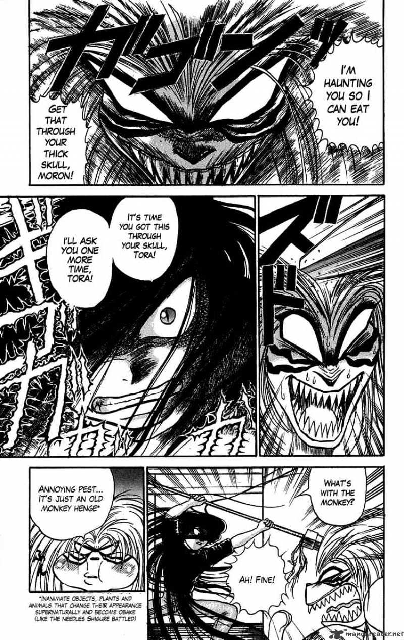 Ushio And Tora - Chapter 56 : You'll Be Dry Here 3 Under The Demon's Mask