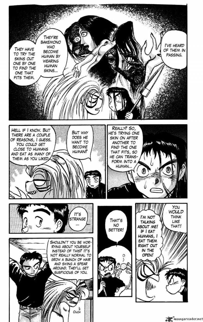 Ushio And Tora - Chapter 56 : You'll Be Dry Here 3 Under The Demon's Mask