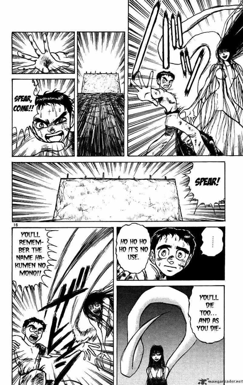 Ushio And Tora - Chapter 160 : 160