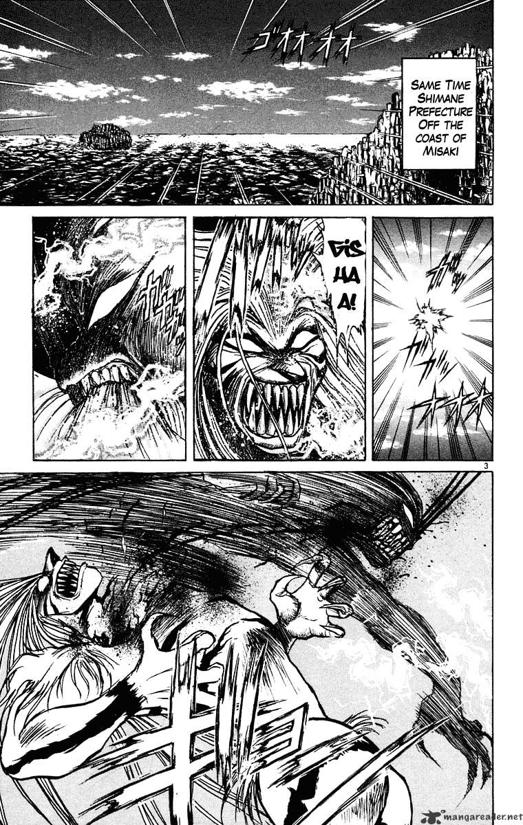 Ushio And Tora - Chapter 240 : Arrival