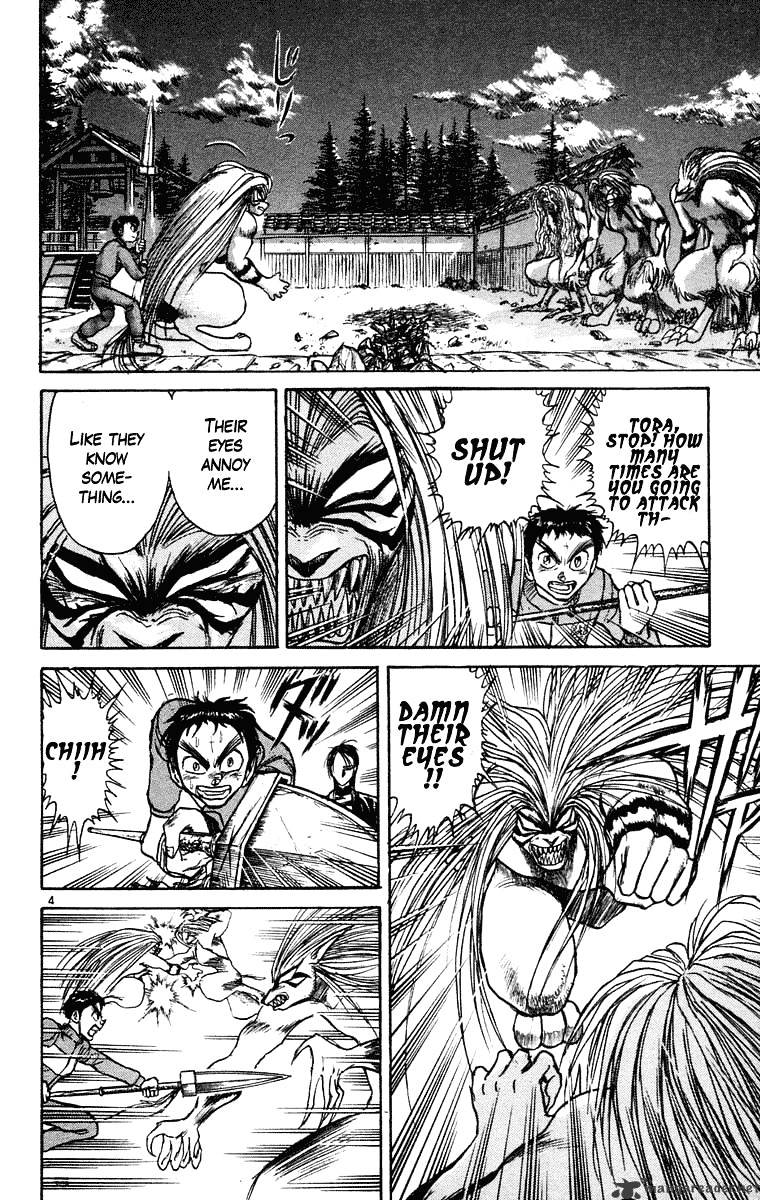 Ushio And Tora - Chapter 240 : Arrival