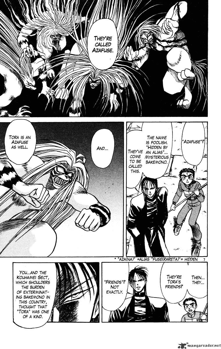 Ushio And Tora - Chapter 240 : Arrival