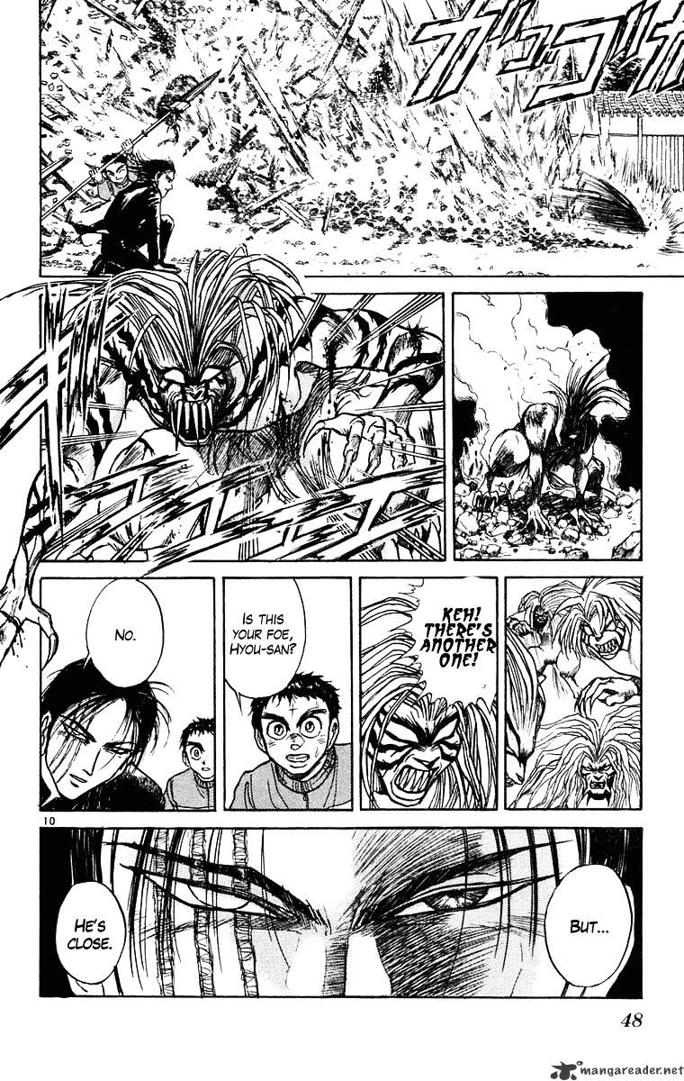 Ushio And Tora - Chapter 240 : Arrival