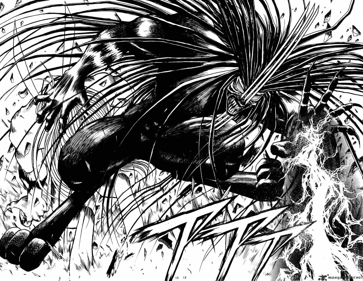 Ushio And Tora - Chapter 240 : Arrival