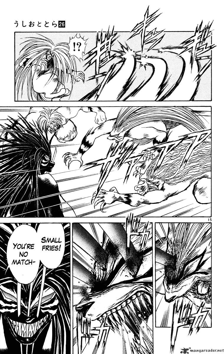 Ushio And Tora - Chapter 240 : Arrival