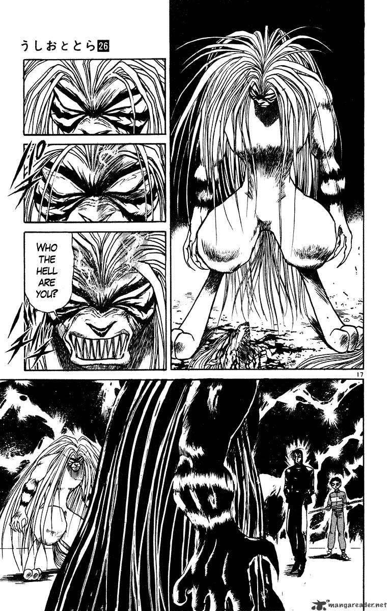 Ushio And Tora - Chapter 240 : Arrival