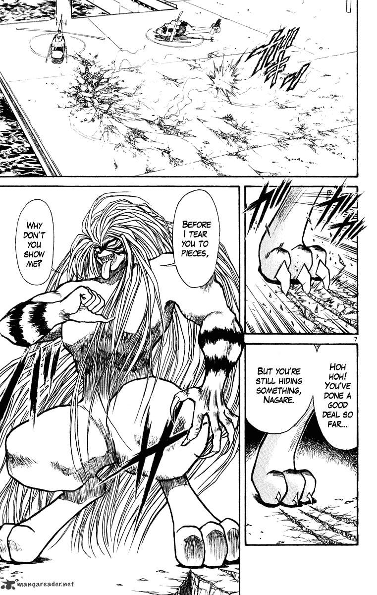 Ushio And Tora - Chapter 274 : Part 6 Nagare Vs Tora