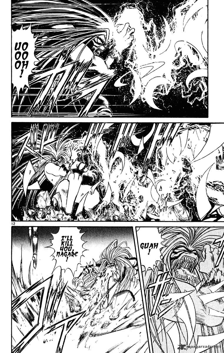 Ushio And Tora - Chapter 274 : Part 6 Nagare Vs Tora