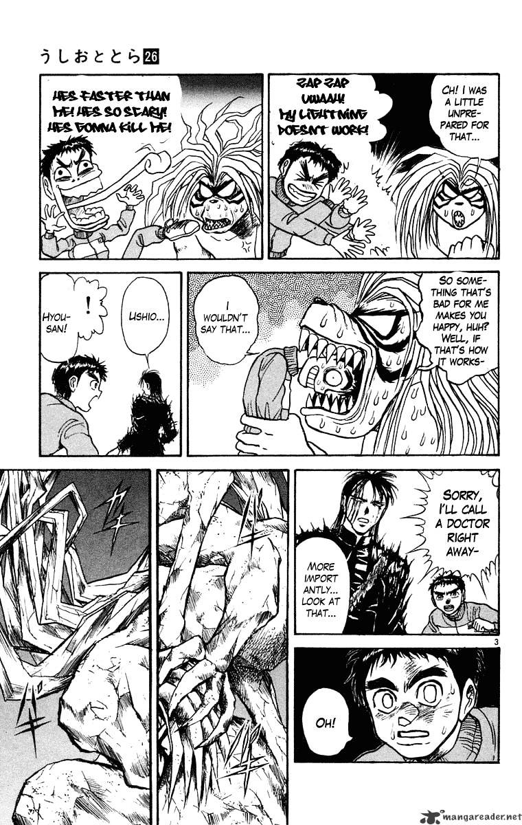 Ushio And Tora - Chapter 245 : Night Of The Crescent Moon