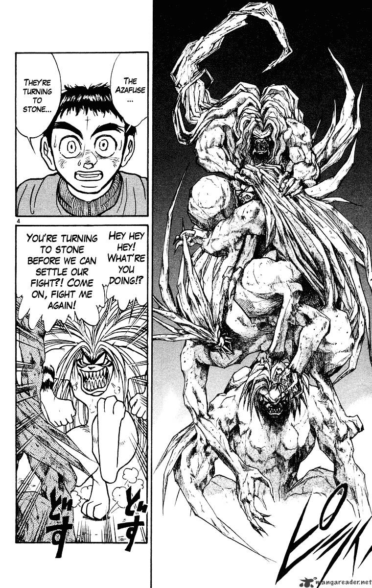 Ushio And Tora - Chapter 245 : Night Of The Crescent Moon