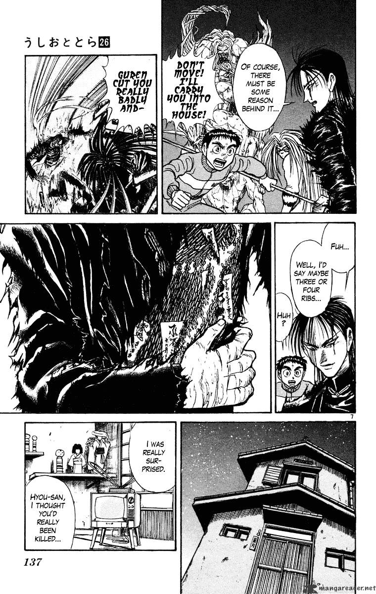 Ushio And Tora - Chapter 245 : Night Of The Crescent Moon