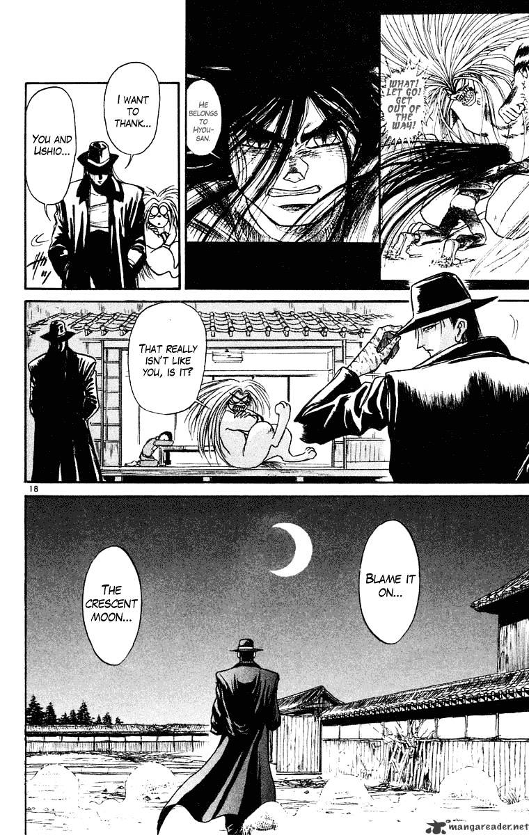 Ushio And Tora - Chapter 245 : Night Of The Crescent Moon