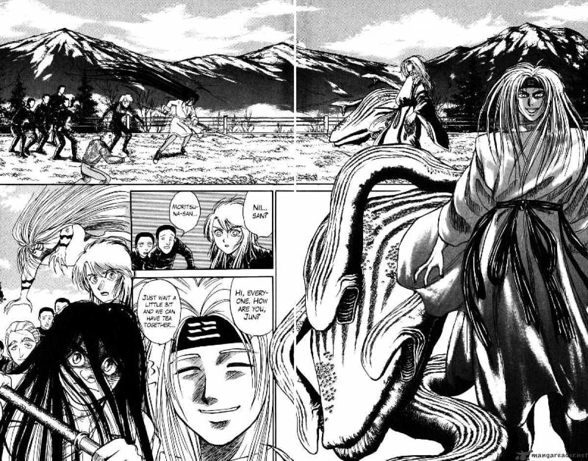 Ushio And Tora - Chapter 86 : Repelling The Shikigami