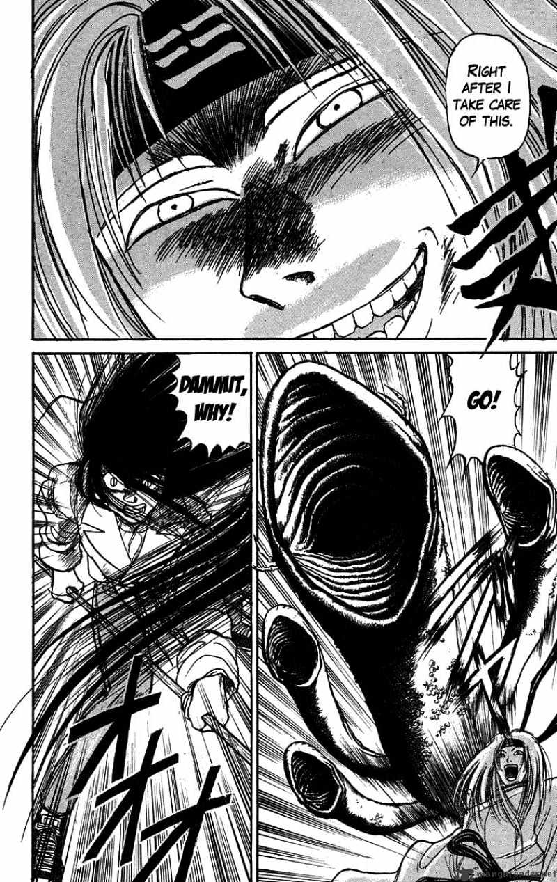 Ushio And Tora - Chapter 86 : Repelling The Shikigami