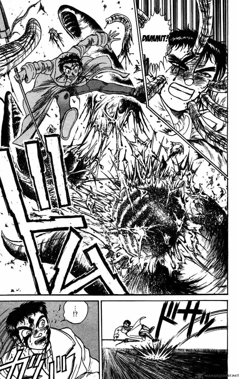 Ushio And Tora - Chapter 86 : Repelling The Shikigami