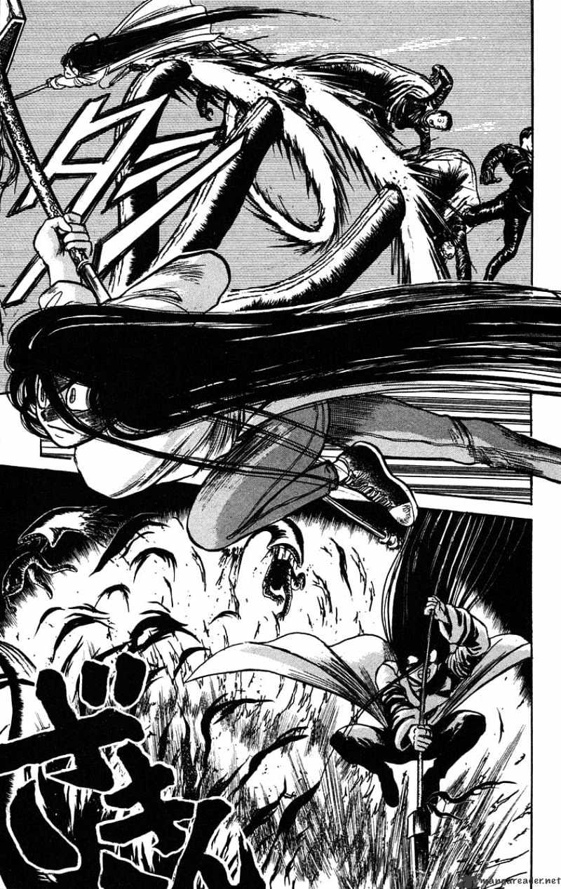 Ushio And Tora - Chapter 86 : Repelling The Shikigami