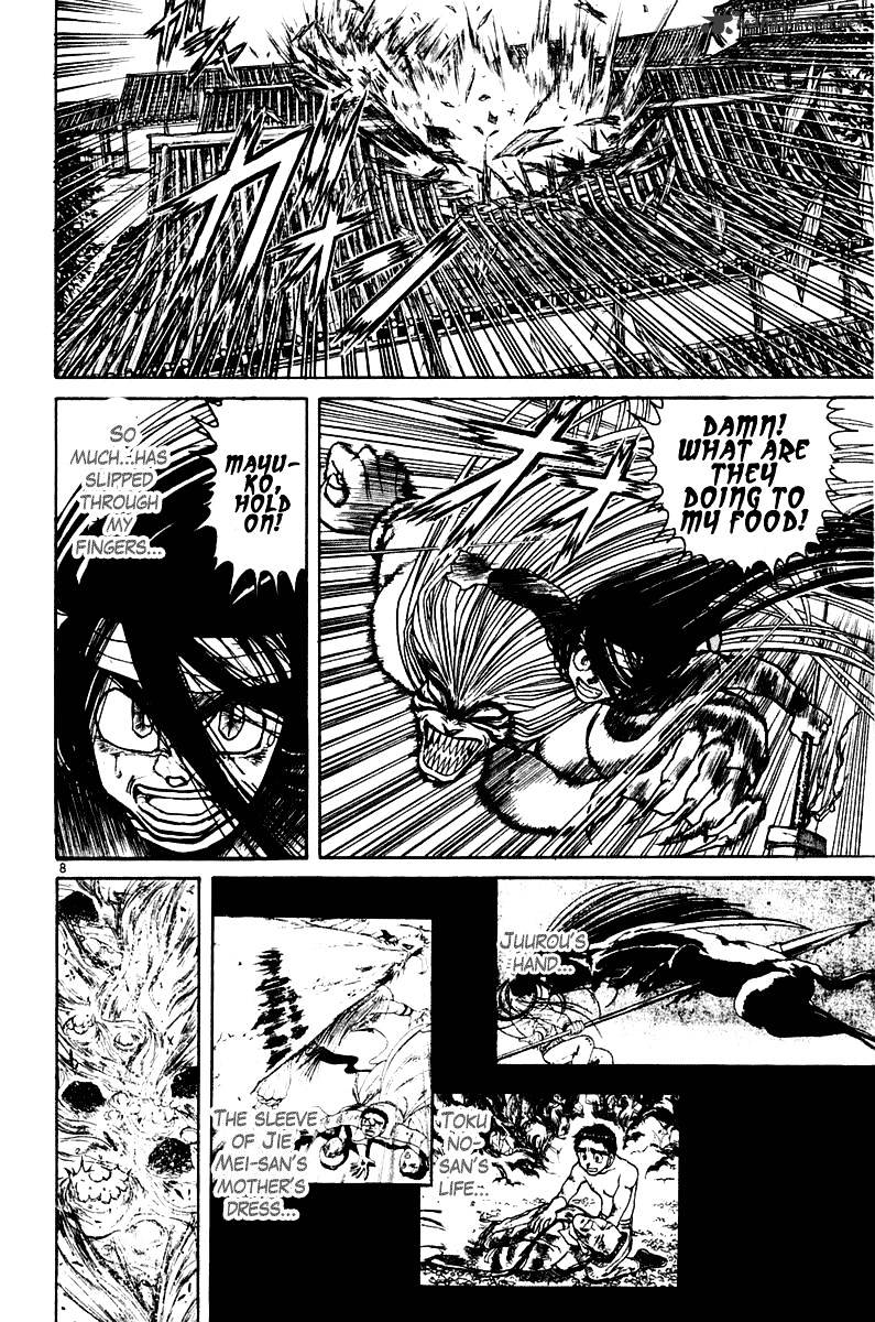 Ushio And Tora - Chapter 255 : Thing I Couldn't Hold On To