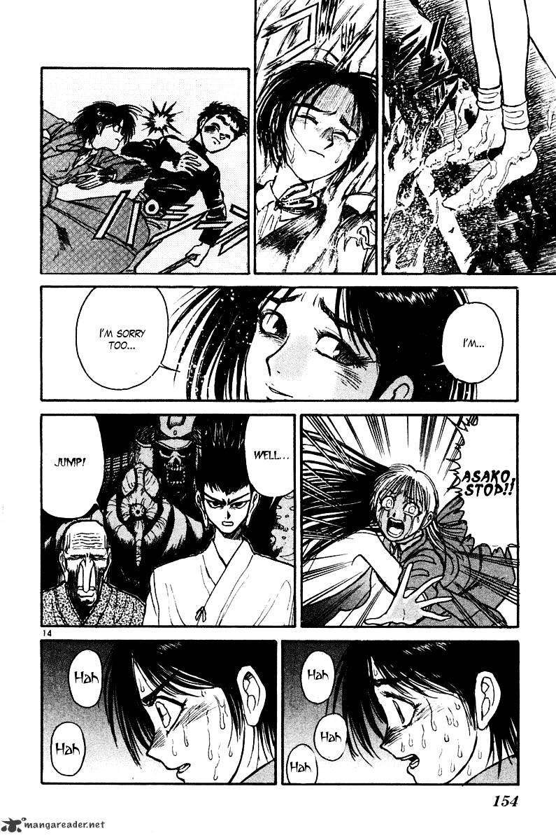 Ushio And Tora - Chapter 255 : Thing I Couldn't Hold On To