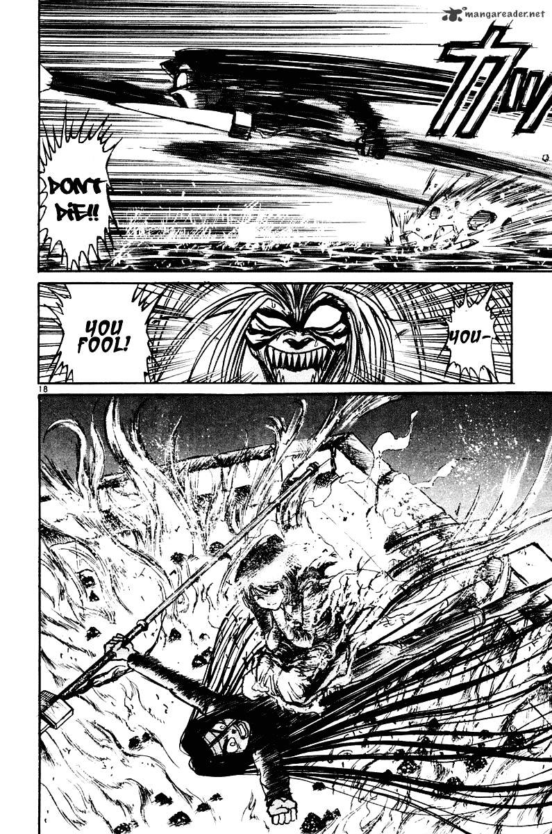 Ushio And Tora - Chapter 255 : Thing I Couldn't Hold On To