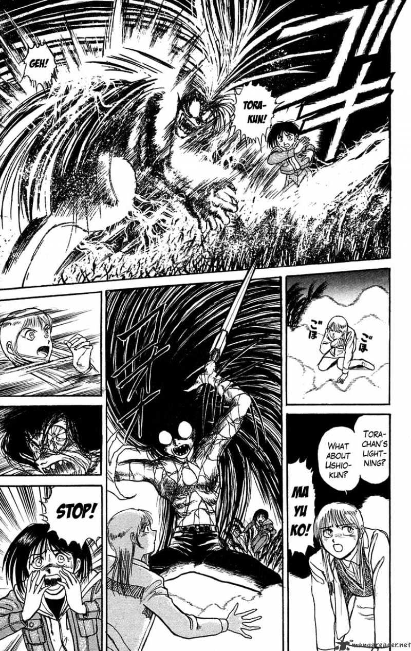 Ushio And Tora - Chapter 103 : Maguko Tora