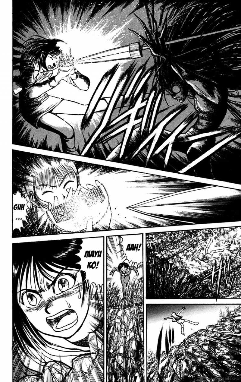 Ushio And Tora - Chapter 103 : Maguko Tora