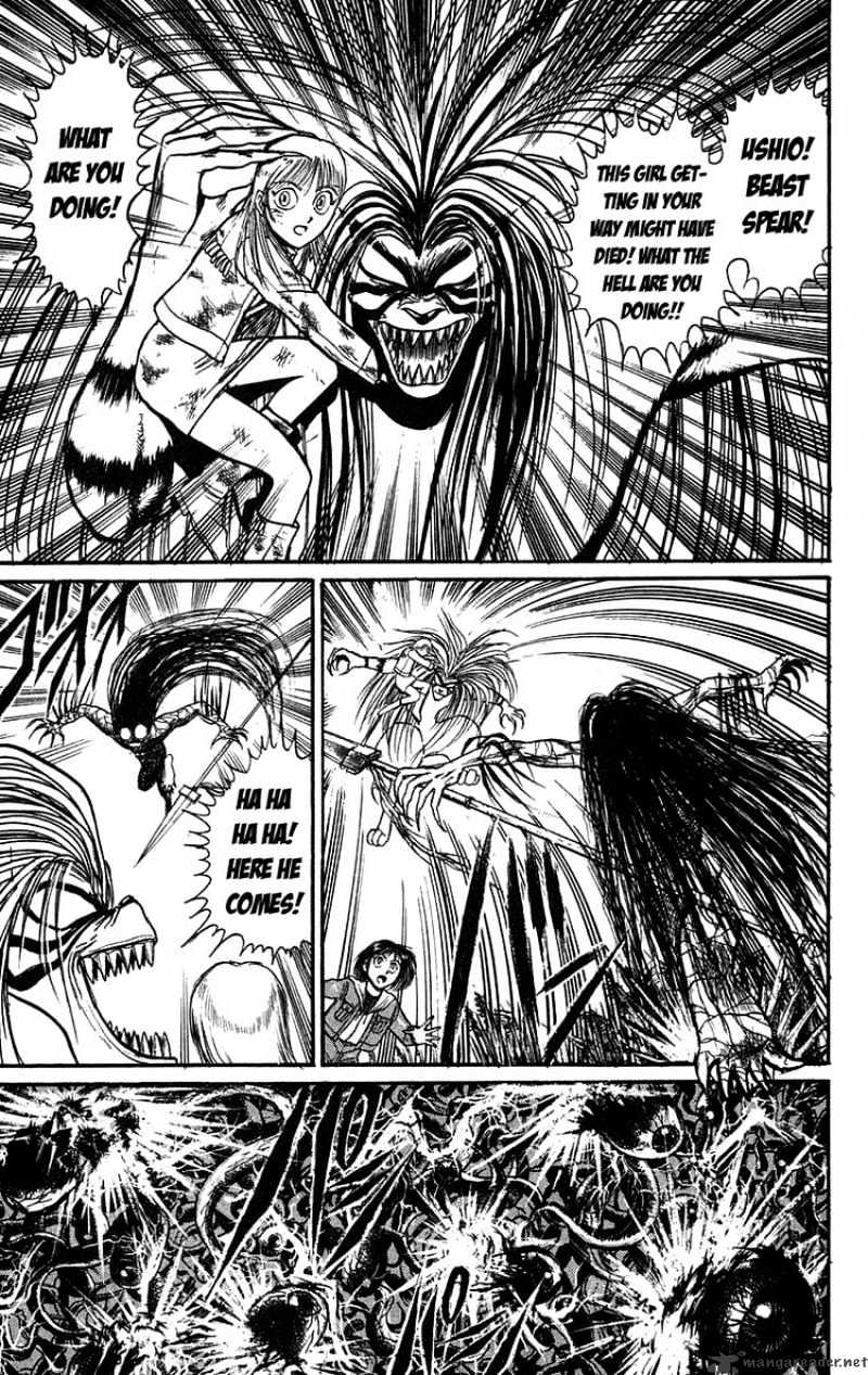 Ushio And Tora - Chapter 103 : Maguko Tora