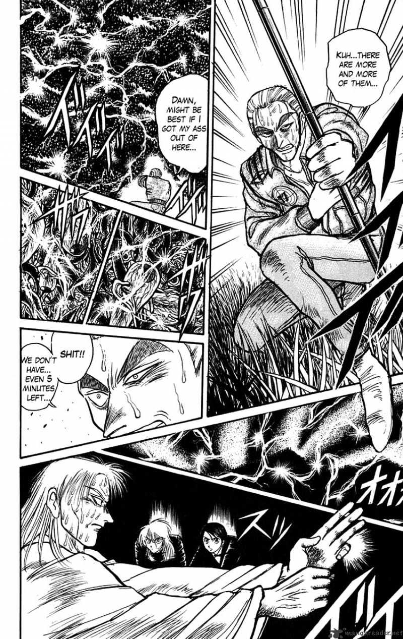 Ushio And Tora - Chapter 103 : Maguko Tora