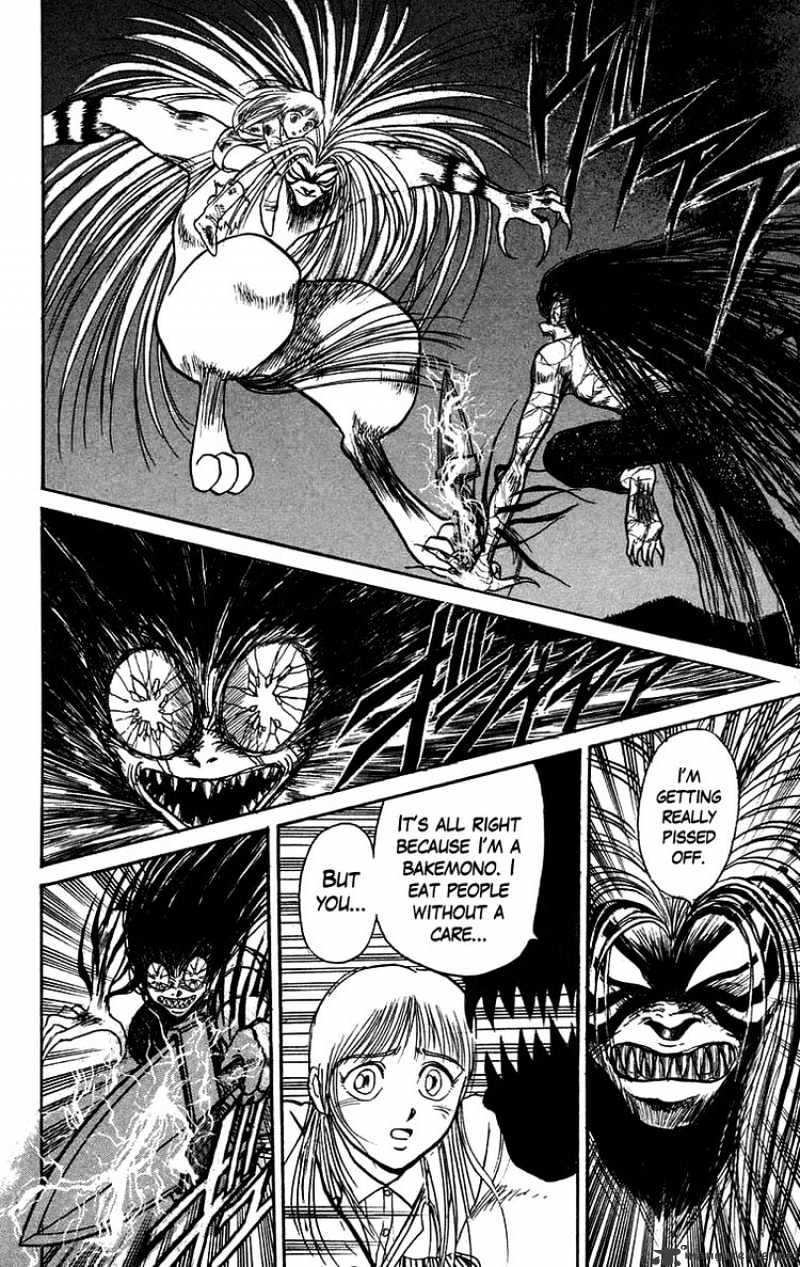 Ushio And Tora - Chapter 103 : Maguko Tora