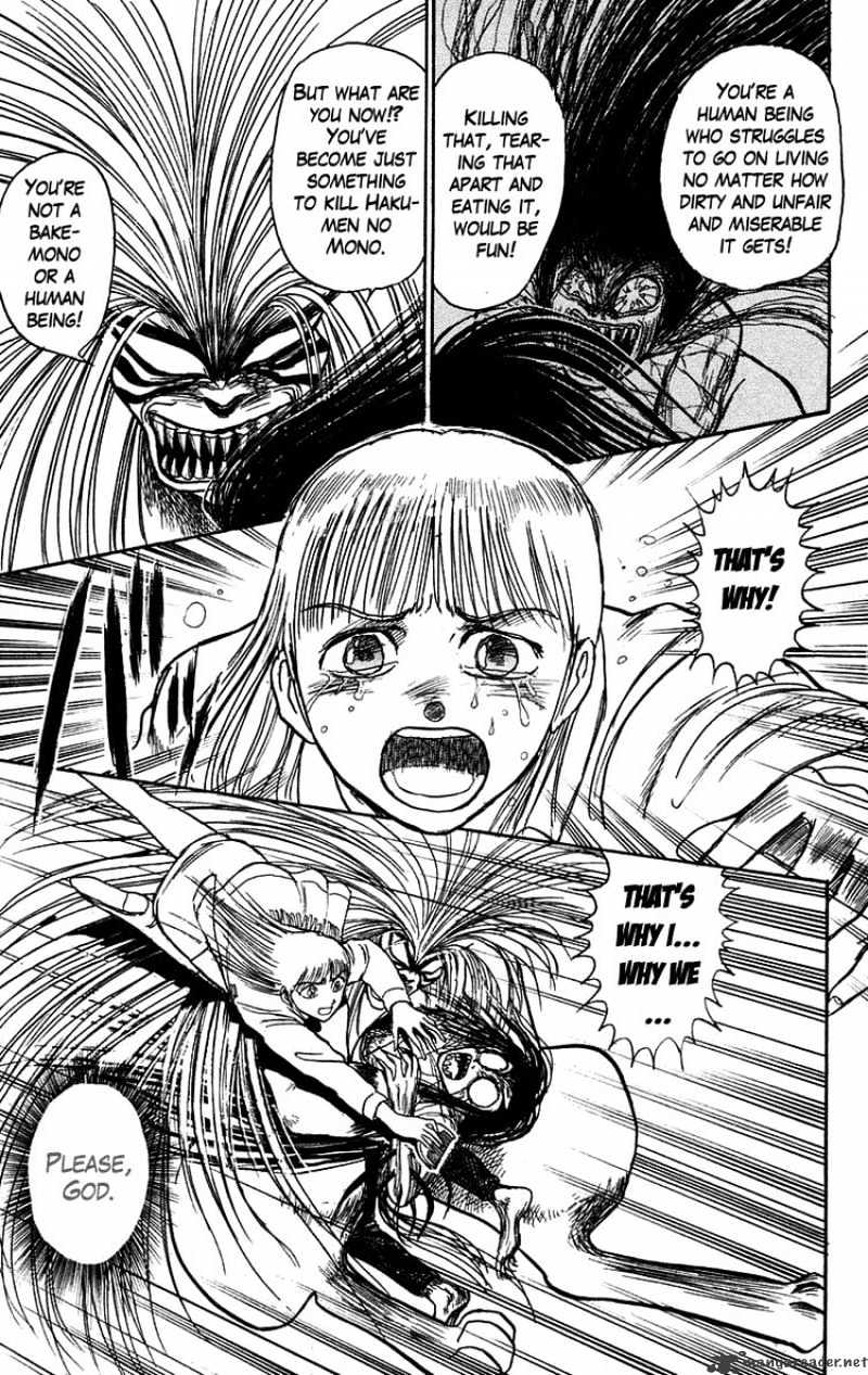 Ushio And Tora - Chapter 103 : Maguko Tora