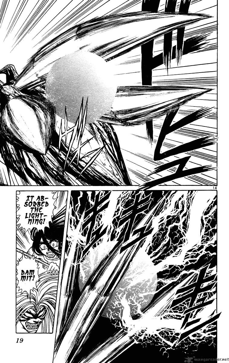 Ushio And Tora - Chapter 228 : The Kirlian Machine Operators