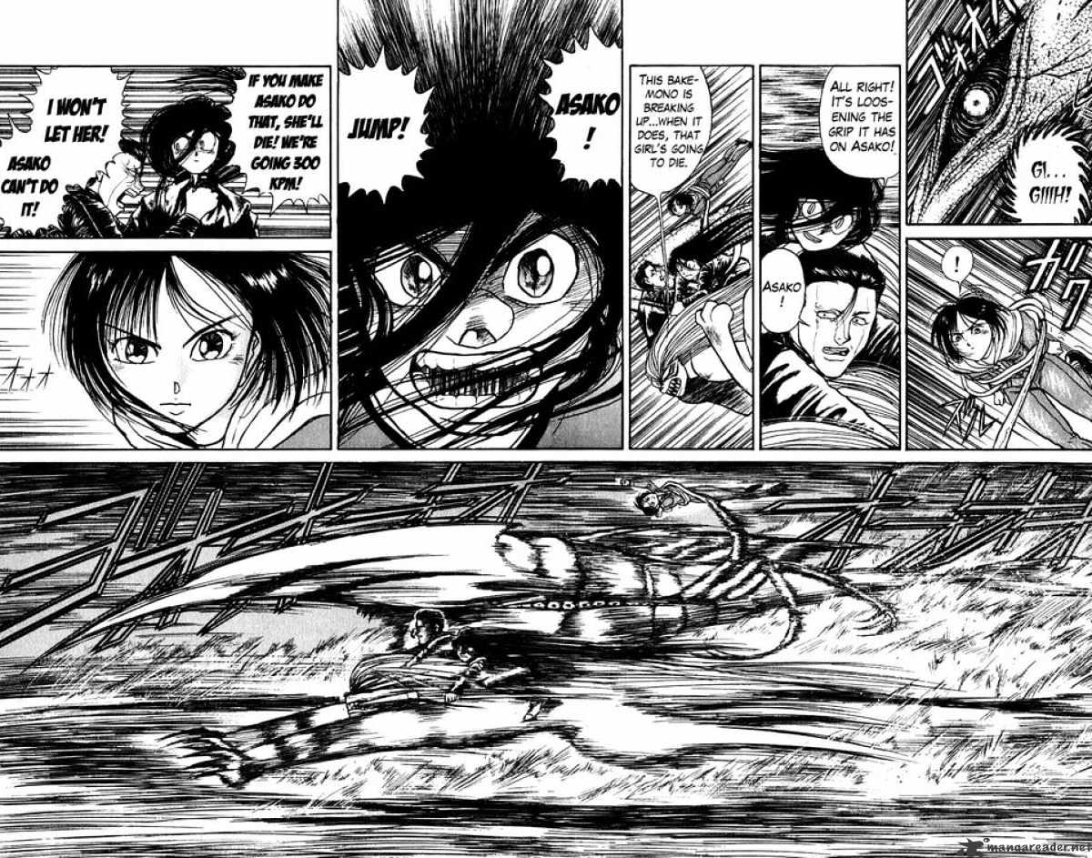 Ushio And Tora - Chapter 138 : Over Drive