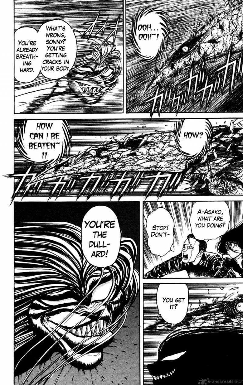 Ushio And Tora - Chapter 138 : Over Drive