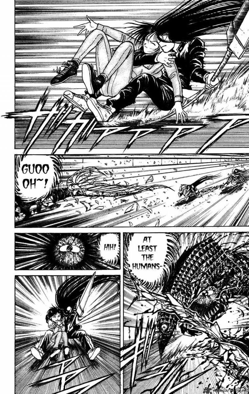 Ushio And Tora - Chapter 138 : Over Drive