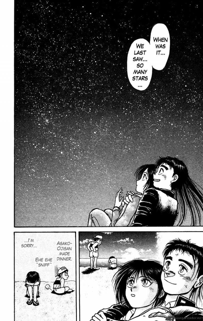 Ushio And Tora - Chapter 138 : Over Drive