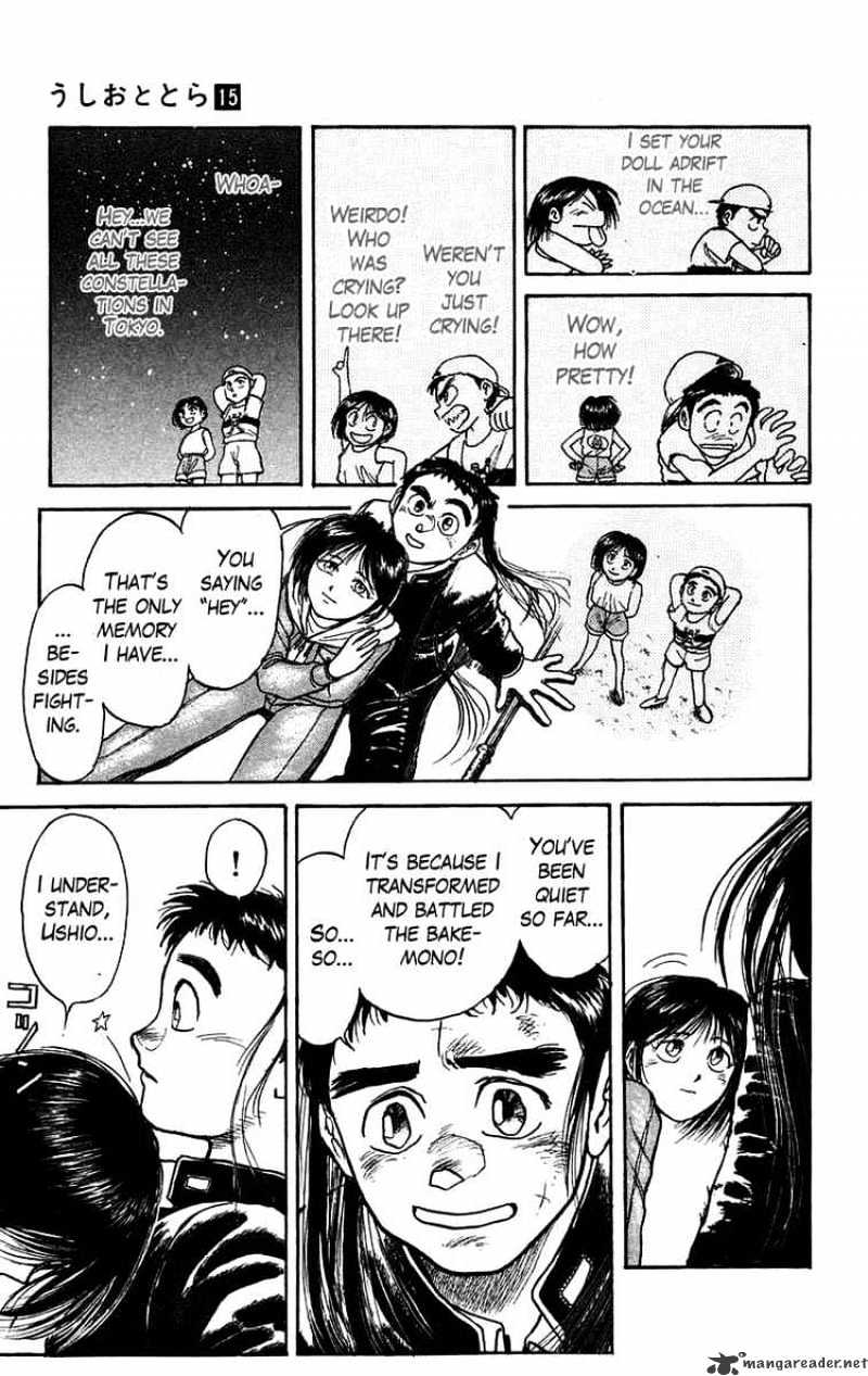 Ushio And Tora - Chapter 138 : Over Drive