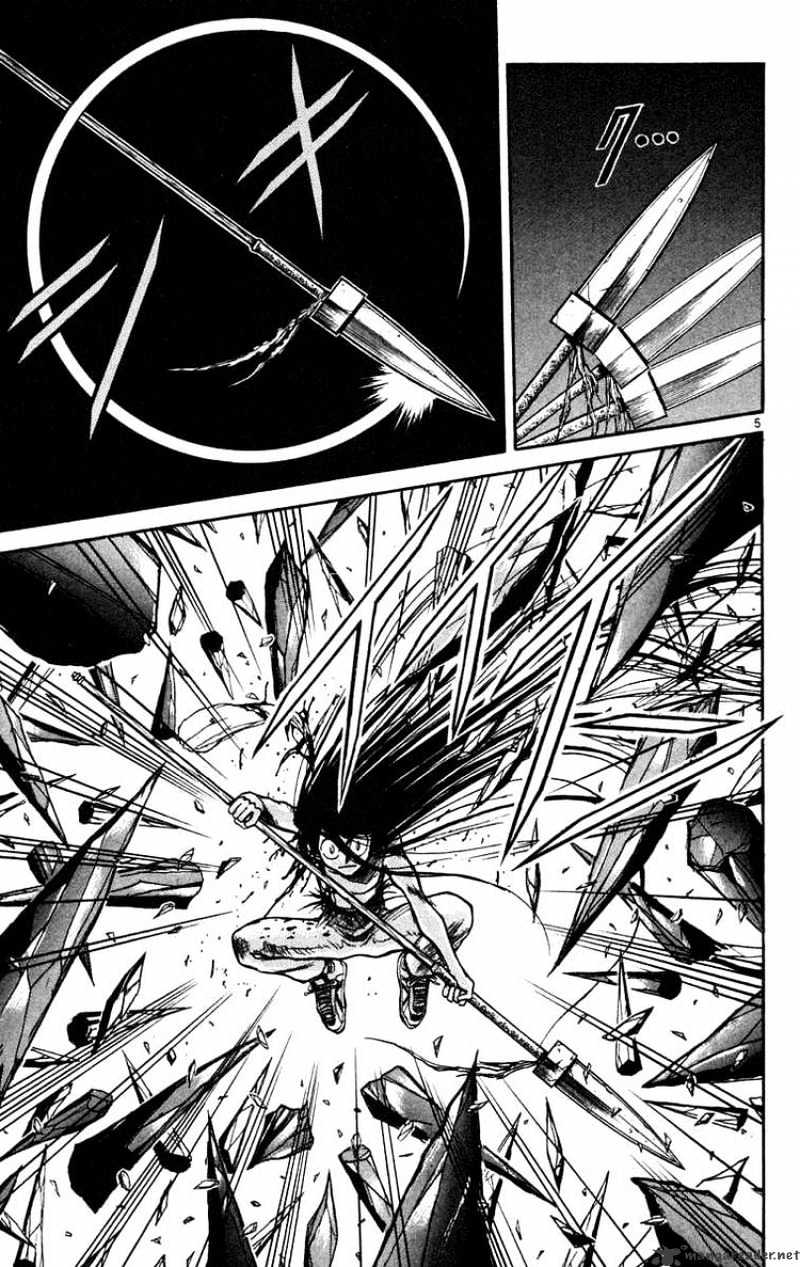 Ushio And Tora - Chapter 162 : Violence