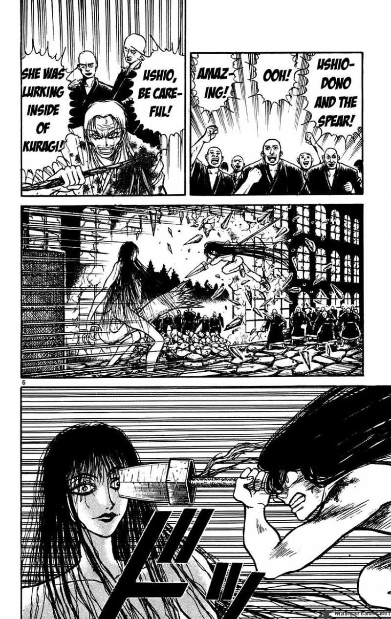 Ushio And Tora - Chapter 162 : Violence