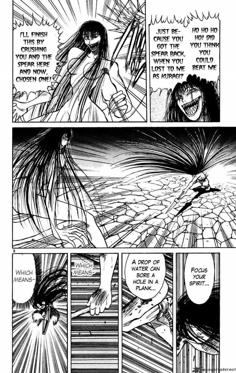 Ushio And Tora - Chapter 162 : Violence