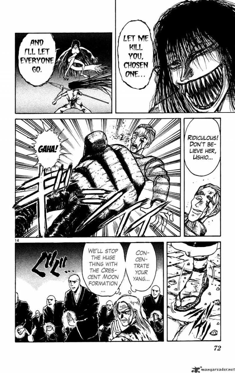 Ushio And Tora - Chapter 162 : Violence