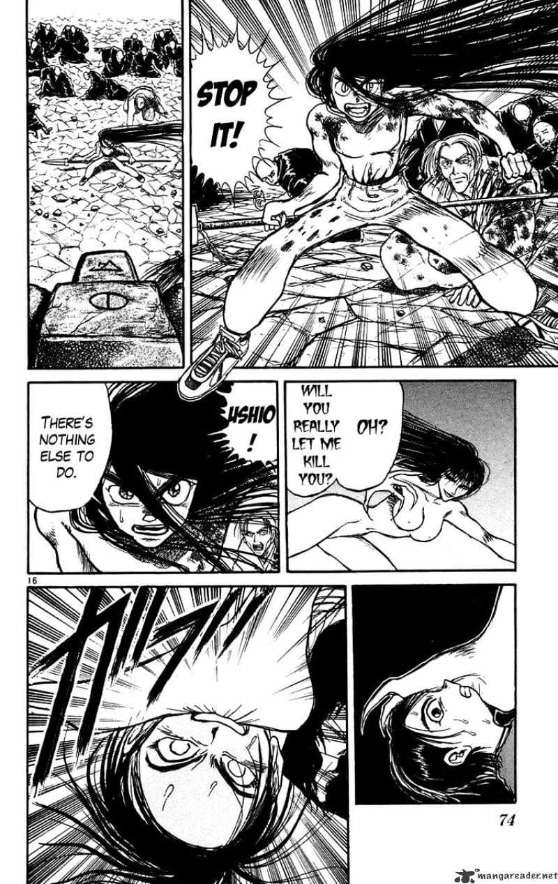 Ushio And Tora - Chapter 162 : Violence