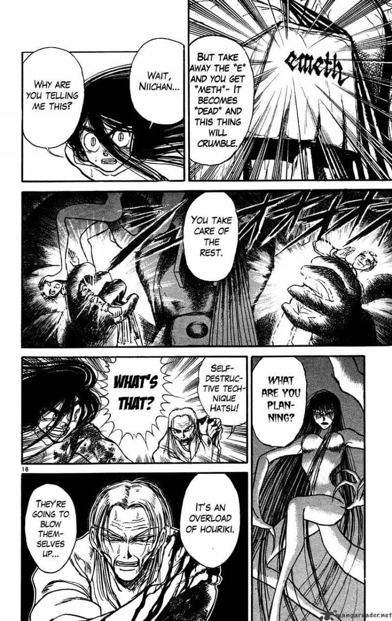 Ushio And Tora - Chapter 162 : Violence