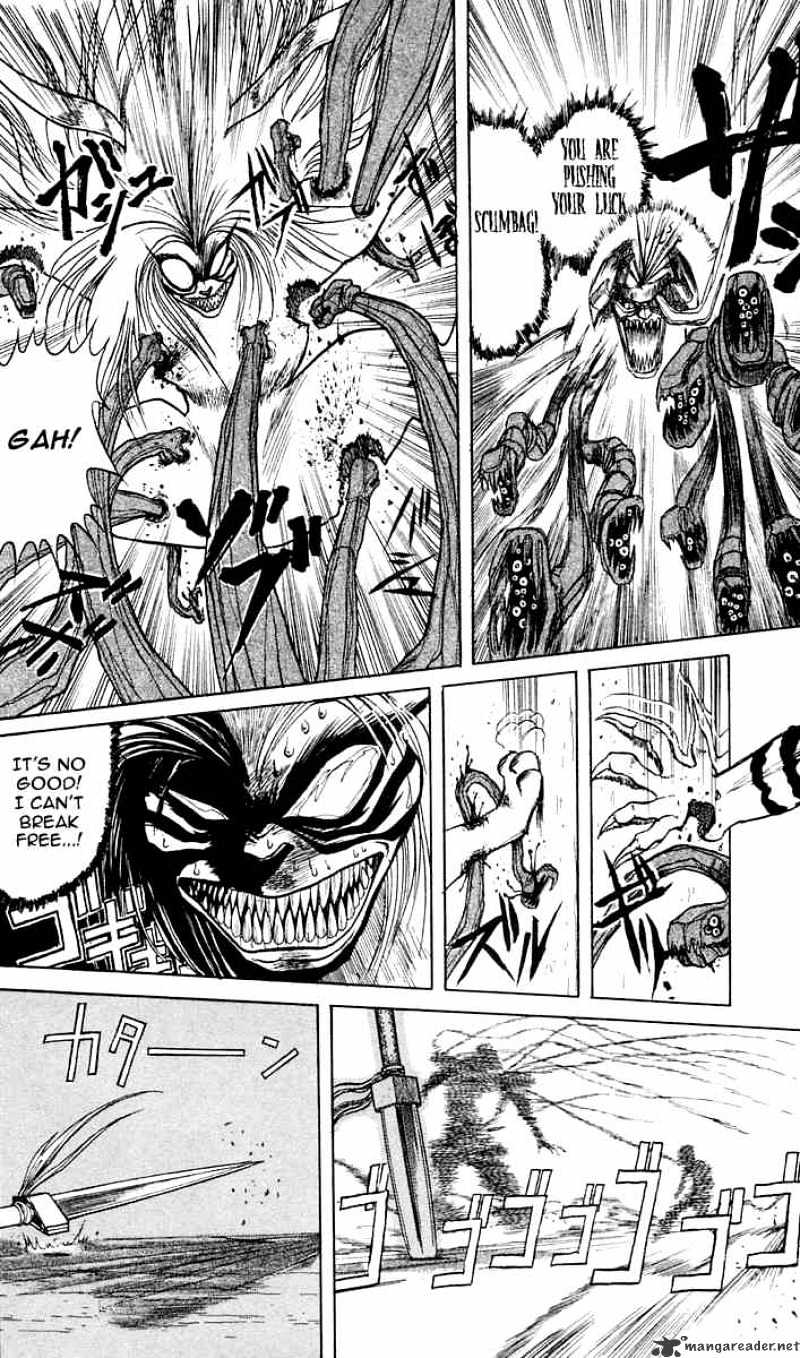 Ushio And Tora - Chapter 3 : The Centipede Transforms