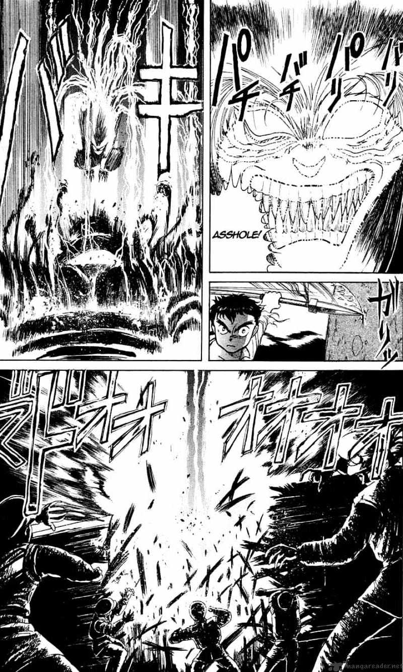 Ushio And Tora - Chapter 3 : The Centipede Transforms