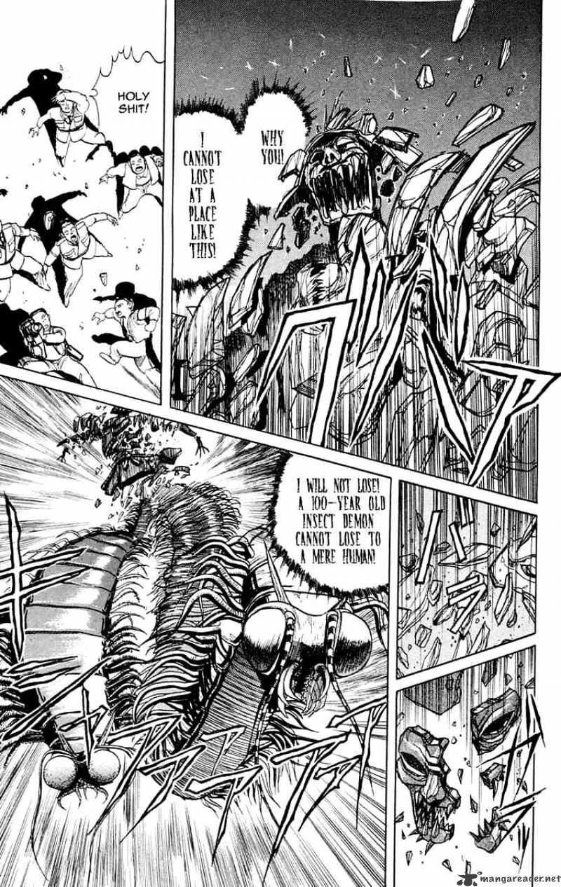 Ushio And Tora - Chapter 3 : The Centipede Transforms