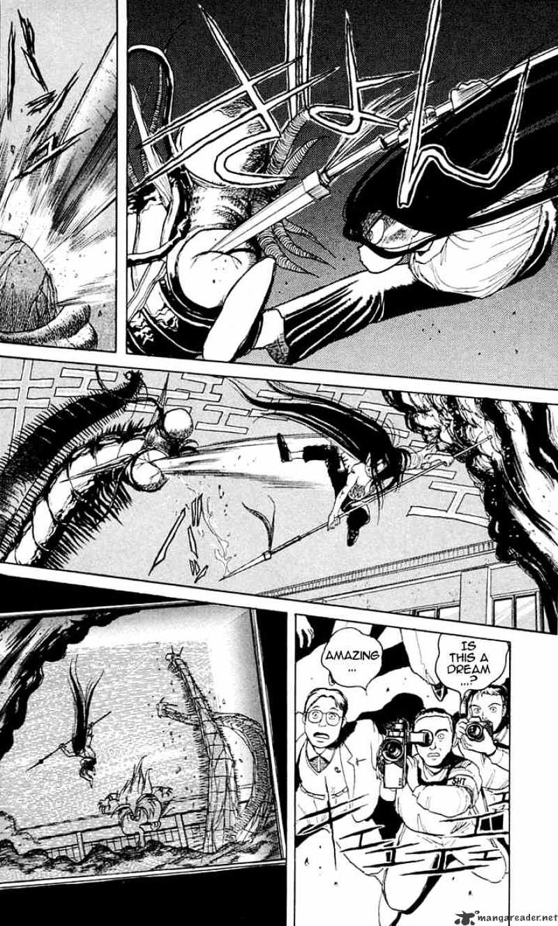 Ushio And Tora - Chapter 3 : The Centipede Transforms